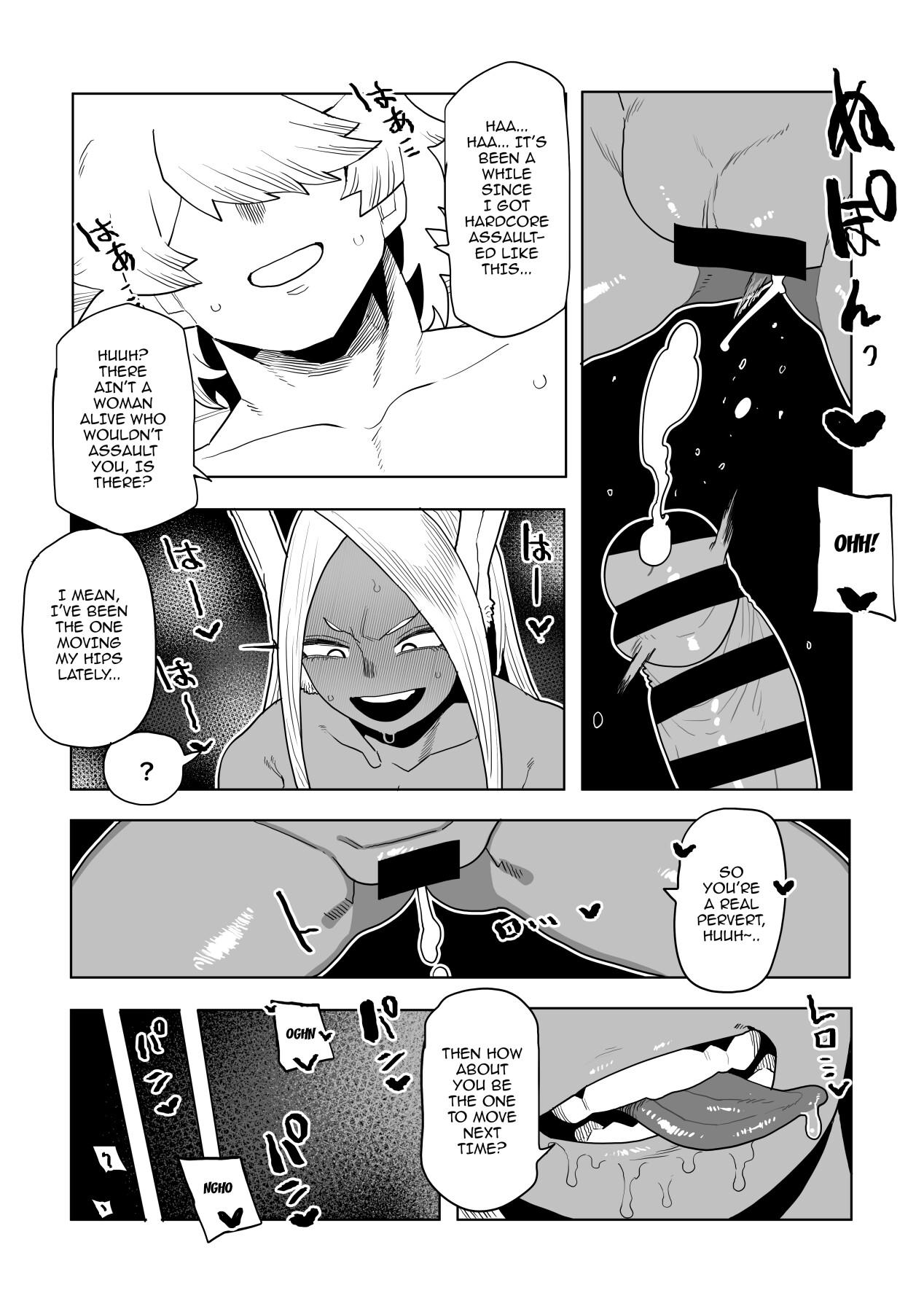 Hentai Manga Comic-Inverted Morality Hero Academia ~Mirko's Case-Read-14
